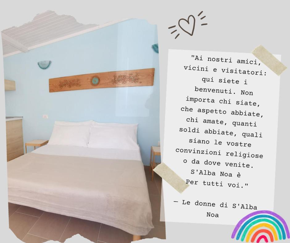 S'Alba Noa Quartu SantʼElena Exterior foto